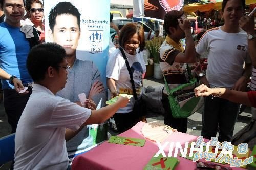 菲律宾政府卫生部门情人节前派发避孕套(1)(图)