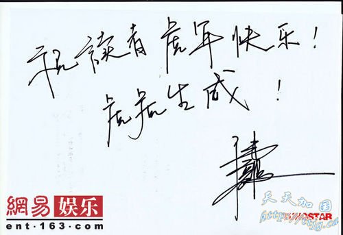 ½����д����شʣ�ף�����߻�����֣�����������