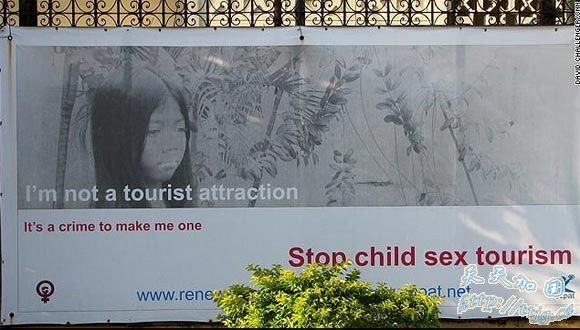 菲律宾近10万儿童沦为童妓 一天被迫接客20人(组图)