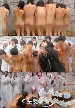 男生女生一丝不挂