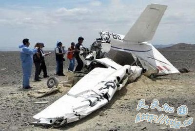 秘鲁飞机俯瞰神秘纳斯卡地画时坠毁 7人丧生(图)