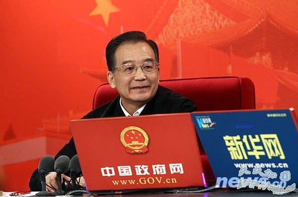 温家宝谈房价:我知道所谓“蜗居”的滋味(图)