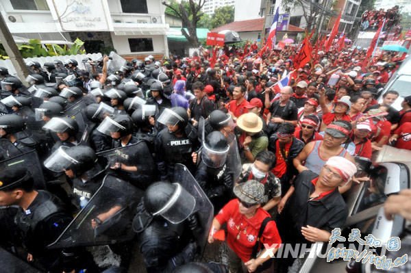 317,̩“”ǰʵλȵסլ»С