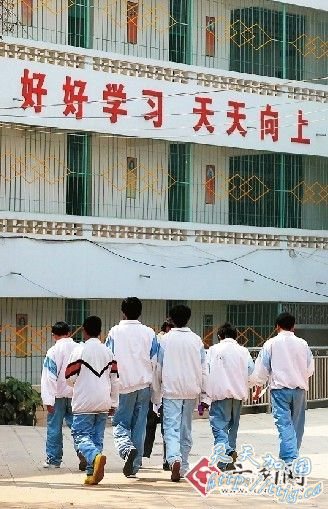 昆明官渡一中暴力事件 7男生结束工读返校上课