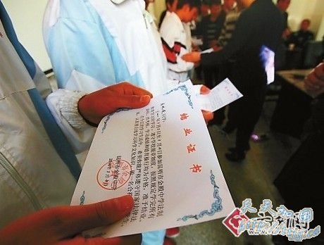 昆明官渡一中暴力事件 7男生结束工读返校上课