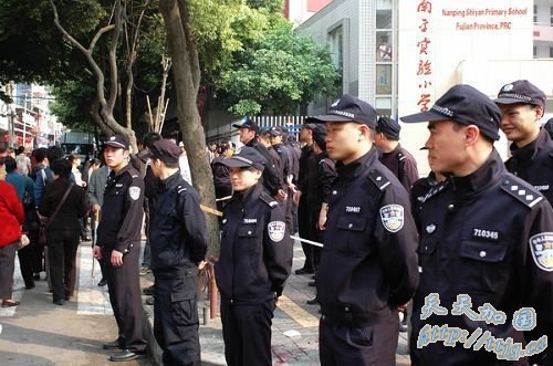 ƽУſڿɱСѧ85(ͼ)