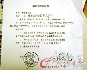 ݻЭпԿʱ䣬30ԪĽѾһࡣ