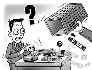 ھʷСֺ:תֿɻ100%(ͼ)