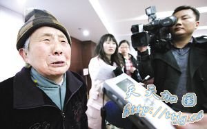 火车不是机动车?被撞不能算工伤?(图)