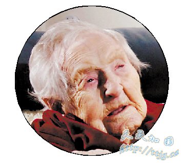 美国最长寿老人去世享年114岁