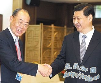 习近平:早收应快确认 ECFA快推进(图)