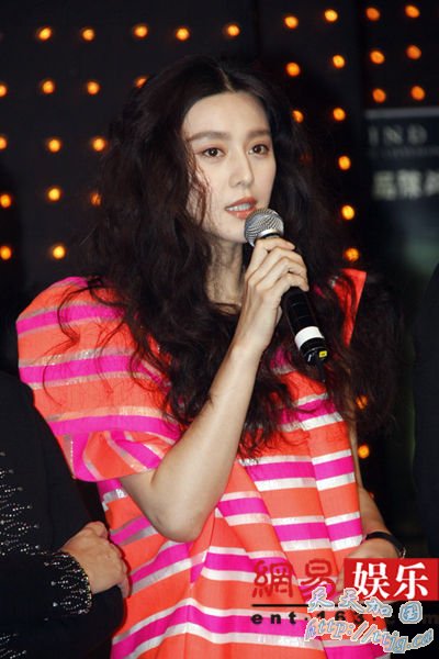 范冰冰称赵薇女儿一定很漂亮。