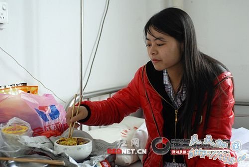 ŮѧΪʡǮÿһٷθ(ͼ)