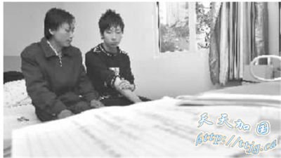 老师3耳光将学生打出