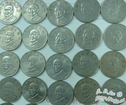 台湾硬币
