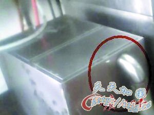 ʦƲ͹ɨˮͳ
ΣպͰȫ˵