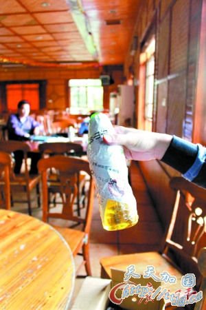 ʦƲ͹ɨˮͳ ΣպͰȫ˵