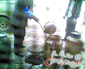 ʦƲ͹ɨˮͳ ΣպͰȫ˵