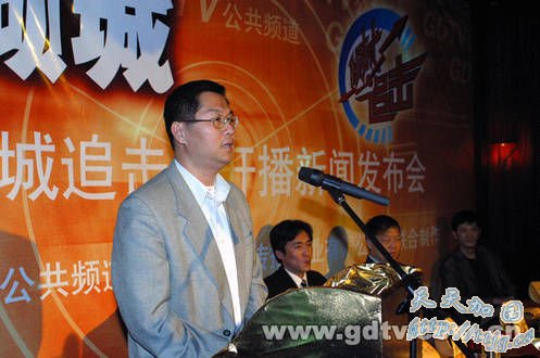 广东电视台总编室主任跳楼身亡 或涉及财务问题