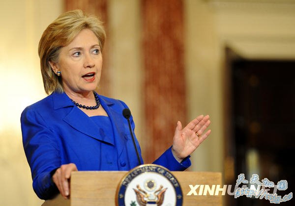 美国国务卿希拉里·克林顿(资料图片) 美国国务卿希拉里·克林顿(资料图片)
