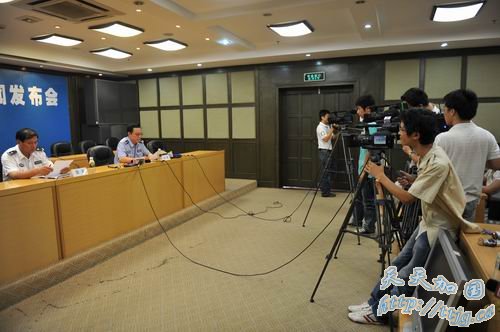 5.19斗殴伤害案新闻发布会 已擒3名犯罪嫌疑人(图)