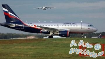 谁是事故率最高的航空公司?
俄航居首致8千人丧命