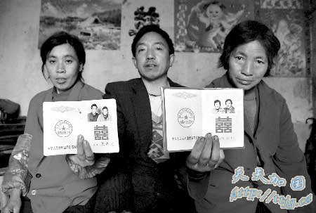 男子娶两个老婆相处和睦 遭村民笑话准备离一个(图)