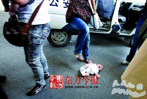 ֣ݽͷ2Ů͵ֻץ ߻Ӥ