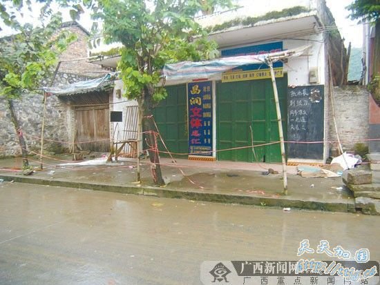 宜州一吸毒者与民警扭打持刀拒捕 争夺时中刀身亡