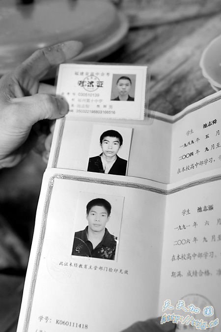 夫妻蜗居8平小屋 卖油条14年供出3个大学生