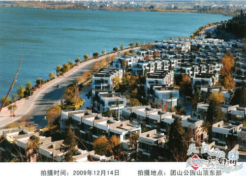 云南大理情人湖被侵占 6人官商勾结遭处罚(图)