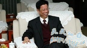 广东高院执行局长被判无期 受牵连4法官未宣判