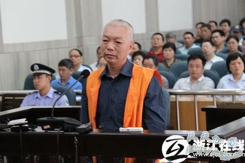 浙江三门人大代表醉驾撞死4人一审判无期(组图)