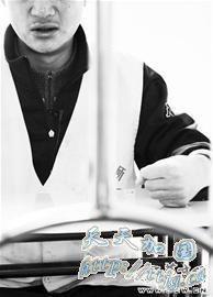 浙江籍武汉名牌大学毕业生挥刀弑母 疑积怨已久(图)