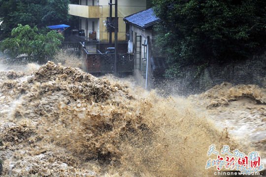 江南华南等地发生山洪泥石流滑坡灾害 死亡42人