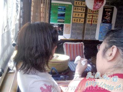 “我将带着对你的恨去天堂”(图)