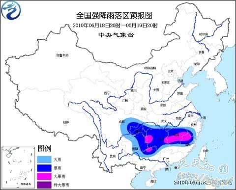 中央气象台今年首个暴雨橙色预警:湘赣大暴雨