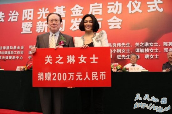 ����ΰ��֮��Я�ִ����ó�(��ͼ)