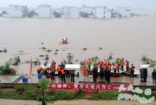 江西抚河大堤决口,下游乡镇遭受重创