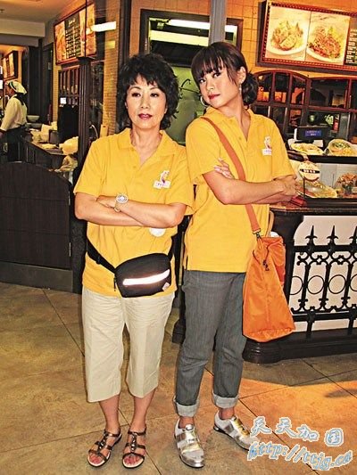 汪明荃开清洁公司 廖碧儿演其“眼中钉”