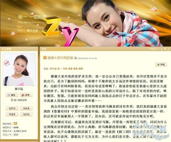 ������鰸����ͥ������ͬ����ֵ�ǰ��(ͼ)