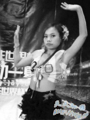 ܽ�ؽ�����㳤��̫��Ǹ�䲻��÷��(ͼ)