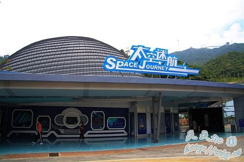 深圳华侨城游乐项目发生安全事故 6人死亡
