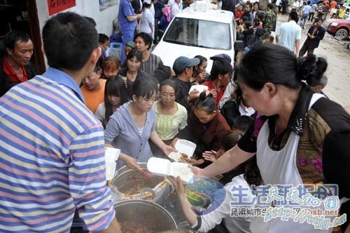 贵州滑坡遇难者含30名小学生 多是留守儿童