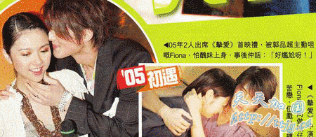 Ѧ������Ʒ���������� ����ͬ�������޼�(ͼ)