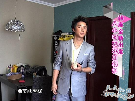 ��������&ldquo;�Ͼ�&rdquo;�ع�����һ������è(ͼ)