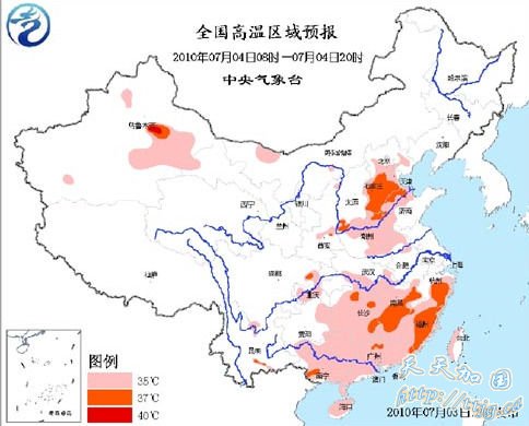 中国高温警报升级 十余省区气温超35℃