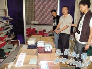 温州破获特大制假案 300余人做假证54.5万个
