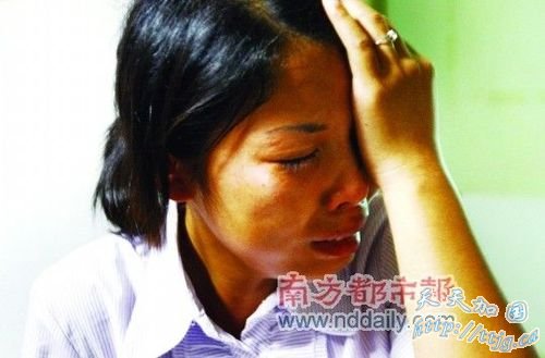治安员擅自拘禁殴打夫妇13小时 妻子遭脱衣检查