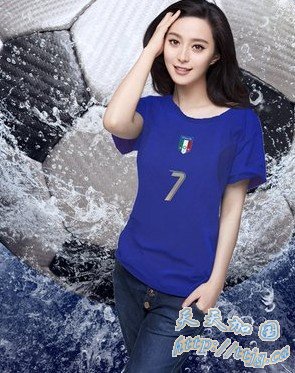 女星染指世界杯成乌鸦嘴
范冰冰心仪球队全遭淘汰